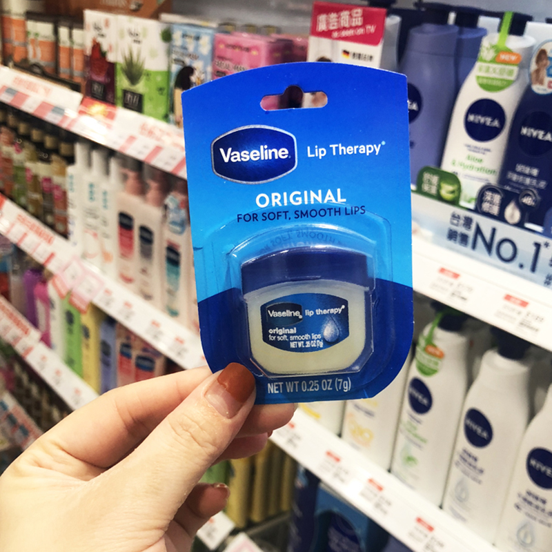 Vaseline dưỡng môi nguyên chất không màu 7g