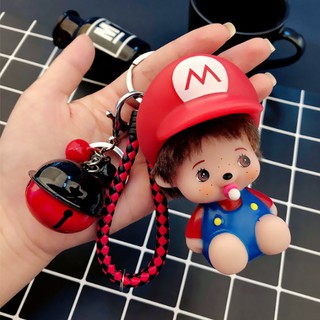 MÓC KHÓA BOBI BABY