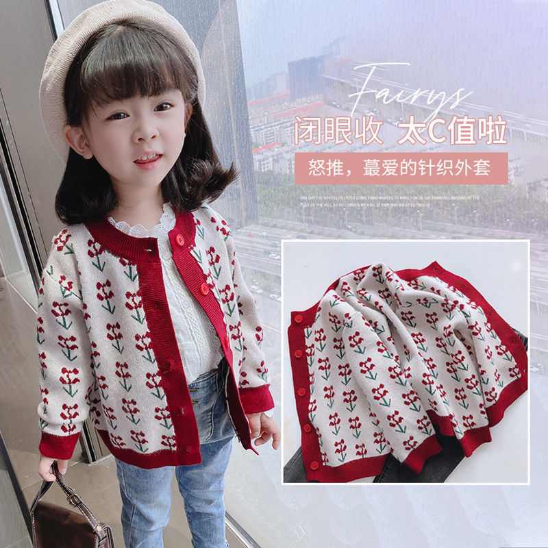 Áo Khoác Cardigan Dệt Kim Phong Cách Retro Thời Trang Mùa Thu 2020 Cho Bé Gái