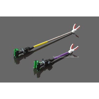 Ngoe Phụ Gác Cần Câu Cá