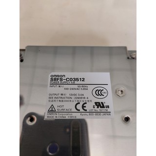 Bộ Nguồn Omron S8FS-C03512
