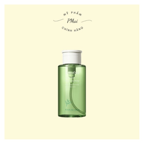 Nước tẩy trang  INNISFREE cho da dầu khô nhạy cảm 300ML