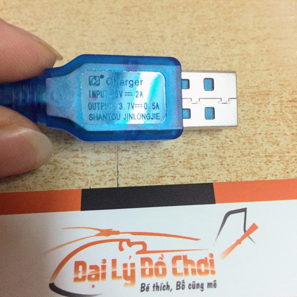 Dây sạc pin 3.7V chân cắm 1.25 2P dành cho máy bay Syma S8 JJRC H20