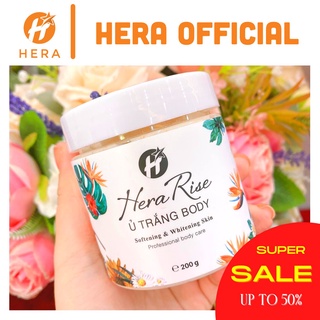Kem Ủ trắng Body Herarise mềm mịn dưỡng trắng sáng giữ âmr từ lần đầu tiên sử dụng - Hũ 200gr