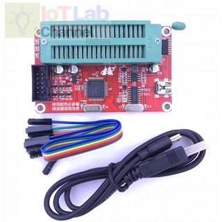 Mạch nạp sp200se