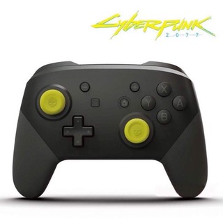 Núm bọc Thumb Grip Set hãng Skull & Co cho analog Pro Controller / DualShock 4 / DualSense