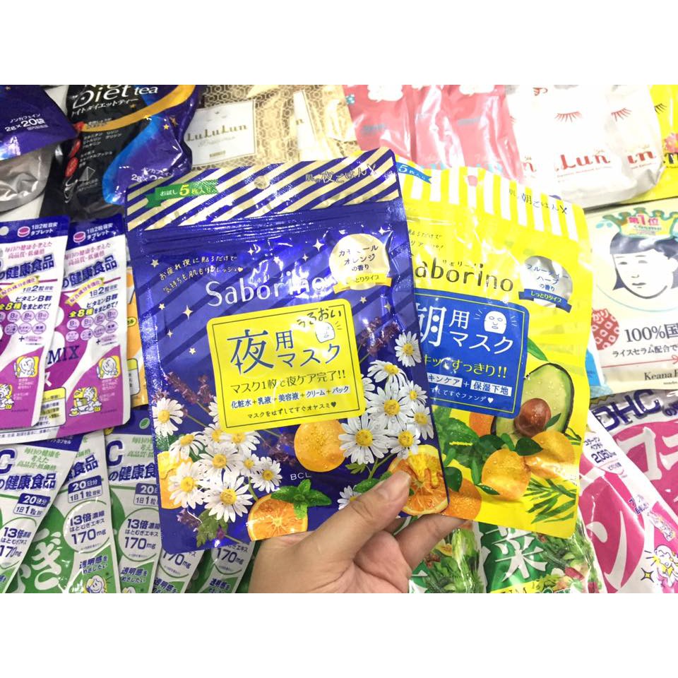 Mặt nạ đêm Saborino