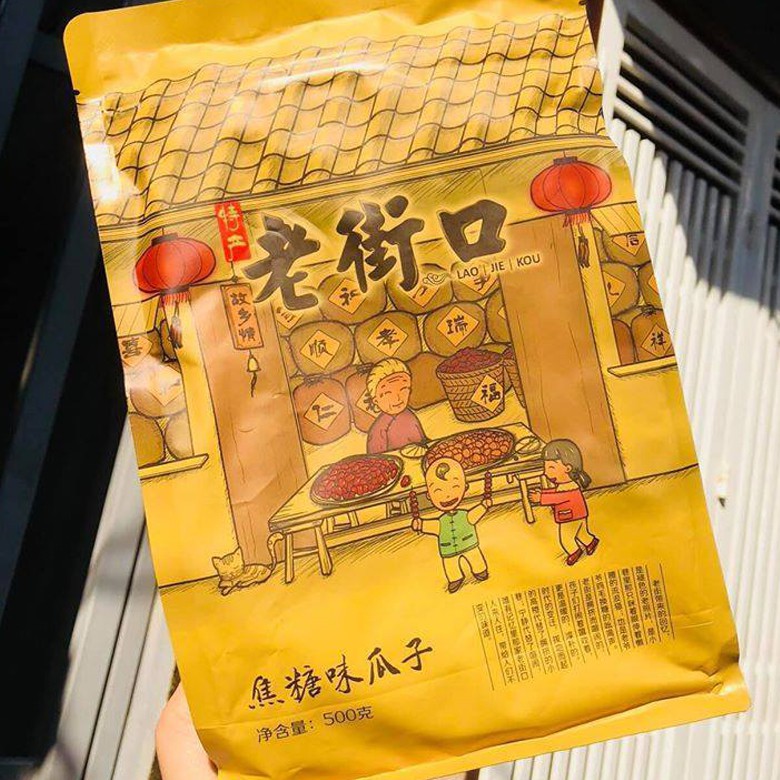 Hạt Hướng Dương Tẩm Vị Caramen Mật Ong LAO JIE KOU Túi 500g Sấy Khô - Hướng Dương Ngọt Tẩm Vị Caramel, Hạt Nuts | BigBuy360 - bigbuy360.vn