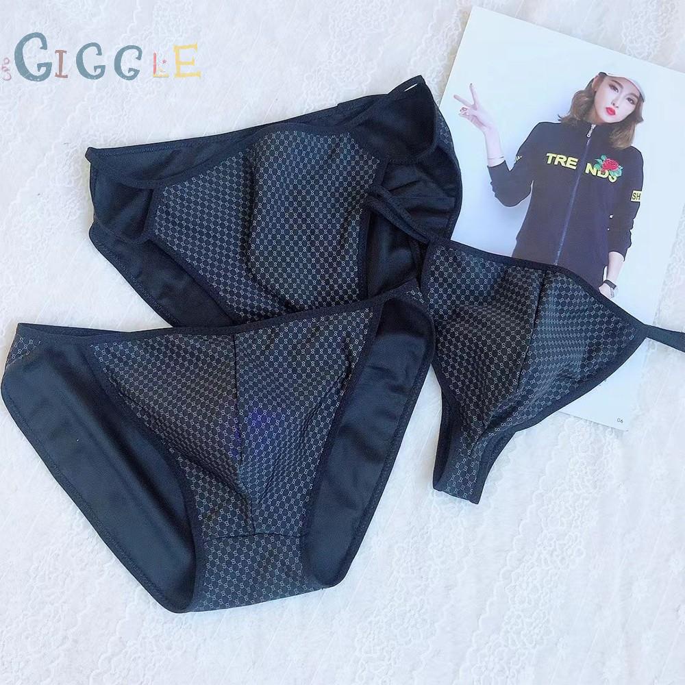 Mens Briefs Shorts Soft Swimming Beachwear Underpants Bikini Breathable