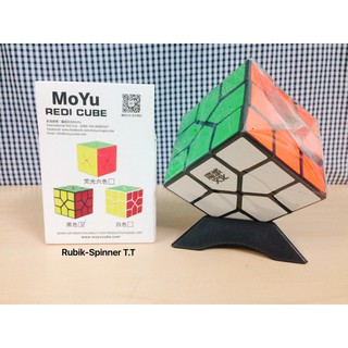 Rubik Biến Thể 6 Mặt – Moyu Redi Cube