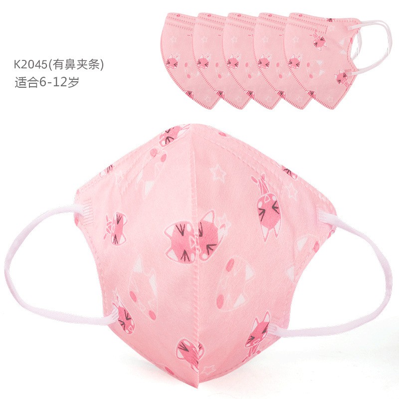Khẩu Trang Y Tế Trẻ Em 3D Bốn Lớp 3 Chiều  Dùng Một Lần Cho Bé Từ sơ sinh Tới 10 Tuổi Loại Đẹp | BigBuy360 - bigbuy360.vn
