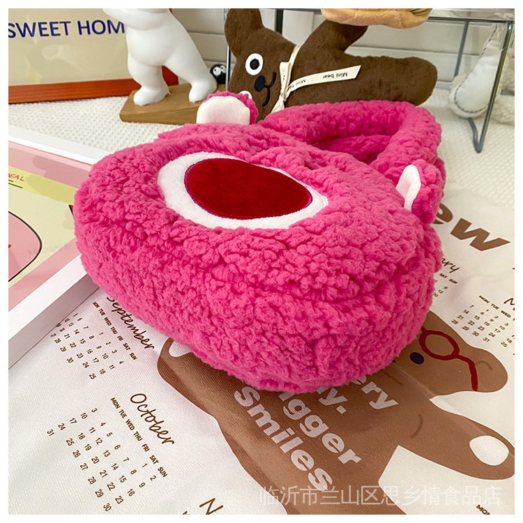 Túi Xách Cỡ Lớn 2022 Phong Cách Hoạt Hình Hàn Quốc Dễ Thương