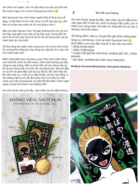 Đài Loan - 5 Miếng Mặt Nạ Tràm Trà SEXYLOOK