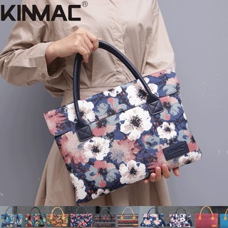 Túi xách thổ cẩm cho macbook 13.3/15 inch kinmac - m300