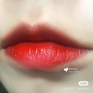 son YSL ROUGE PUR COUTURE 103