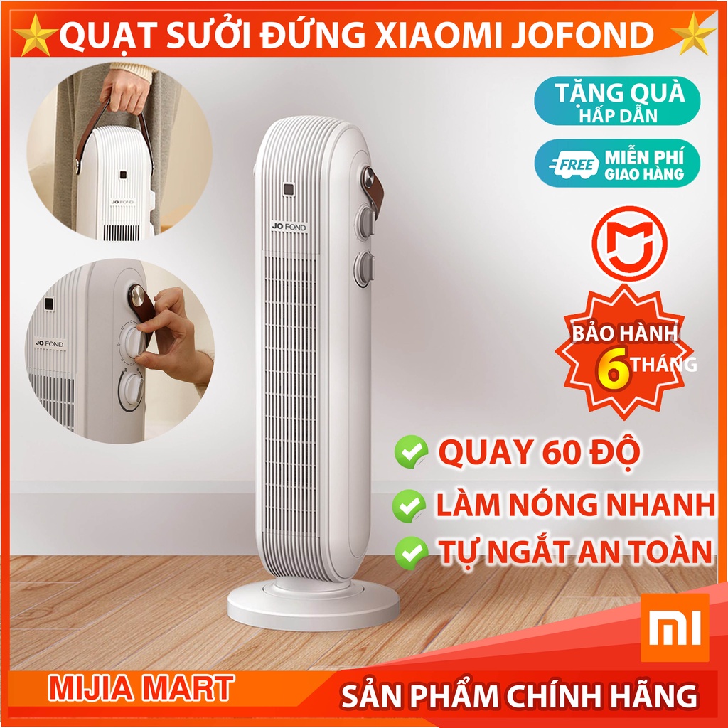 Quạt sưởi đứng Xiaomi Jofond. Quay 60 độ , công suất  2000w , tự ngắt thông minh