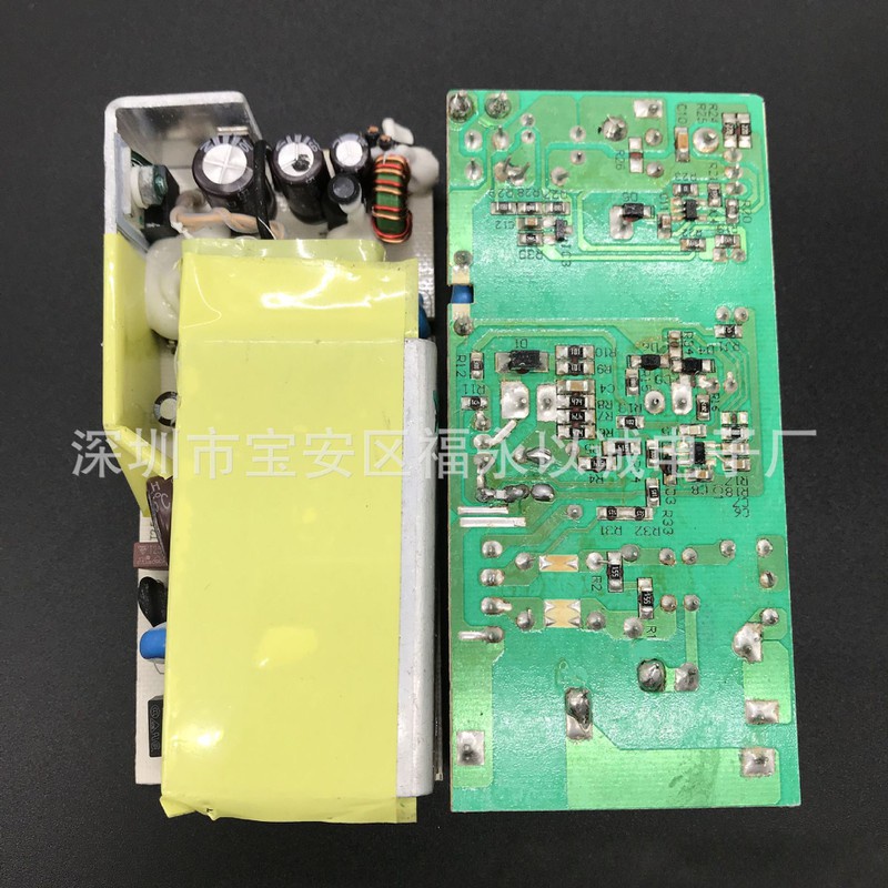 Mạch nguồn 12V - Mạch sạc Bình 12V cho loa kéo nguồn ra 12VDC - 5A