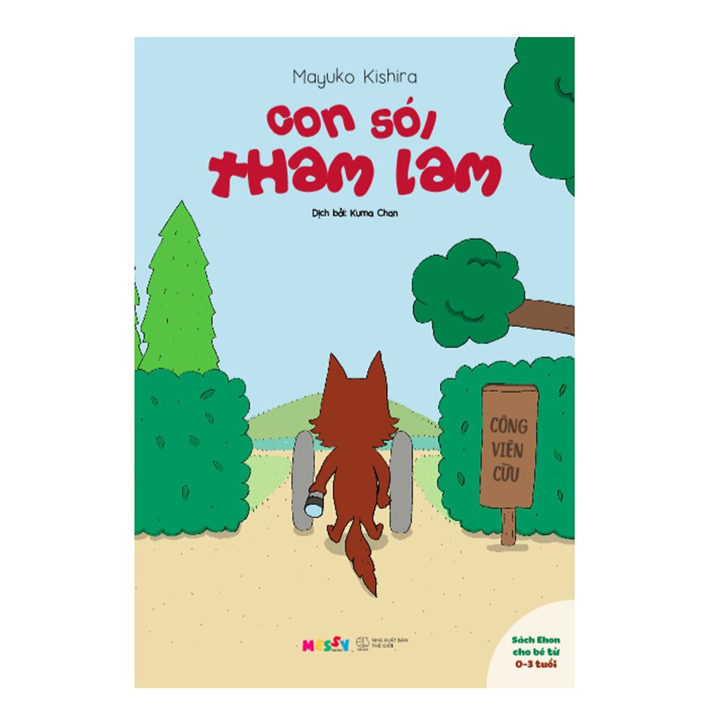 Sách - Ehon - Đọc Cho Bé Nghe - Con Sói Tham Lam