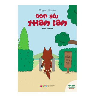 Sách - Con sói tham lam