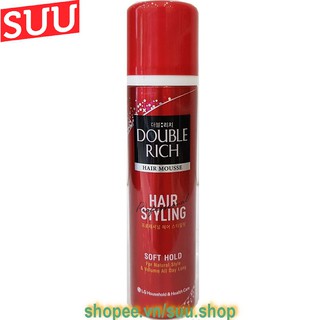 Mousse Tạo Kiểu Tóc 150ml Double Rich Giữ Nếp Tóc Tự Nhiên, Nuôi Dưỡng Tóc Bồng Bềnh, suu.shop cam kết 100% chính hãng.