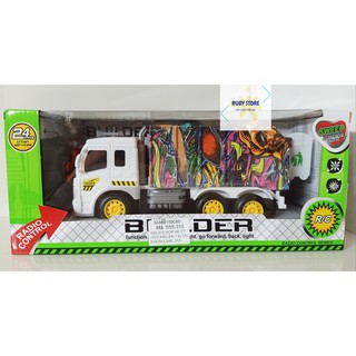 XE ĐỔ RÁC GRAFFITI ĐIỀU KHIỂN TỪ XA 7 ĐỘNG TÁC, CÓ ĐÈN, THÙNG MỞ ĐƯỢC