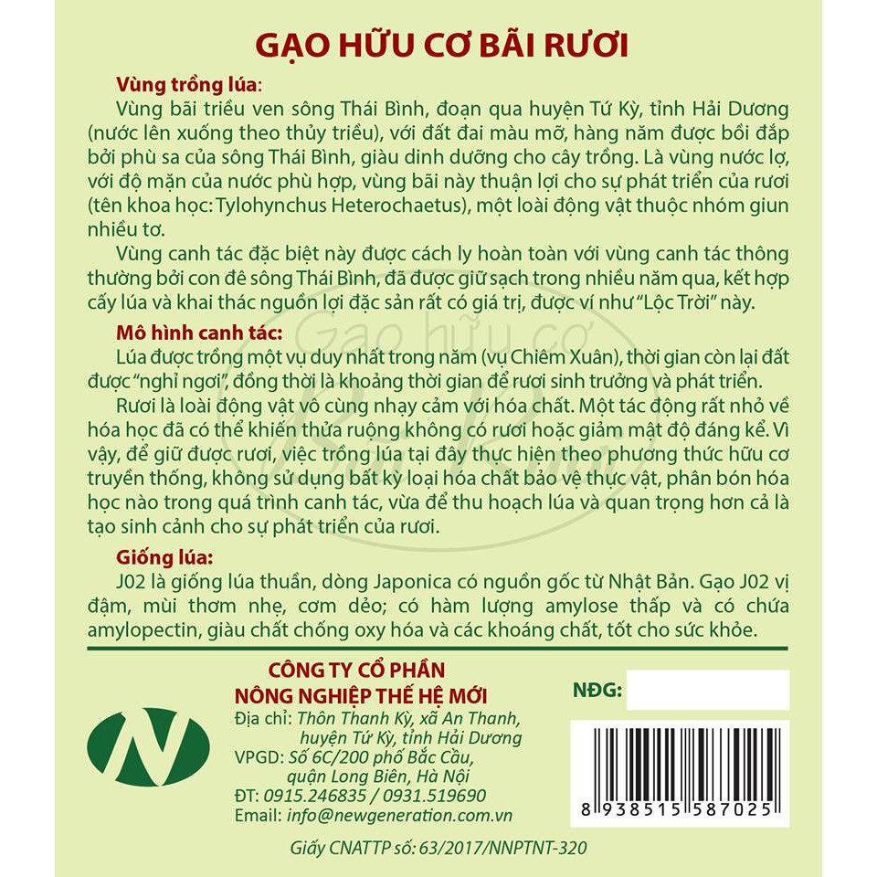 Gạo Nhật Japonica xát dối - Gạo hữu cơ Bãi Rươi, 2kg