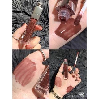 Son bóng dưỡng Dior Maximizer 020 Brown mini