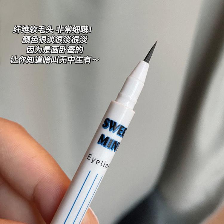 Bút Kẻ Mắt Tơ Tằm Nhanh Khô Chống Thấm Nước Và Mồ Hôi Lâu Trôi Không Nhòe | BigBuy360 - bigbuy360.vn