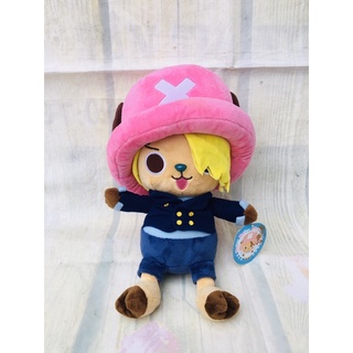 YY]Gấu bông chopper đảo hải tặc