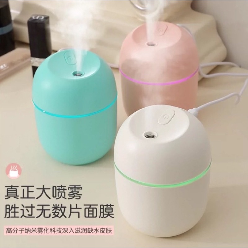 Máy xông tinh dầu chữ T giọt nước