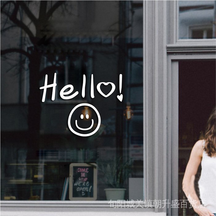 Nhãn Dán Tường / Kính Cửa Sổ Trang Trí Họa Tiết Mặt Cười / Trái Tim hello Kitty Màu Vàng QGW3