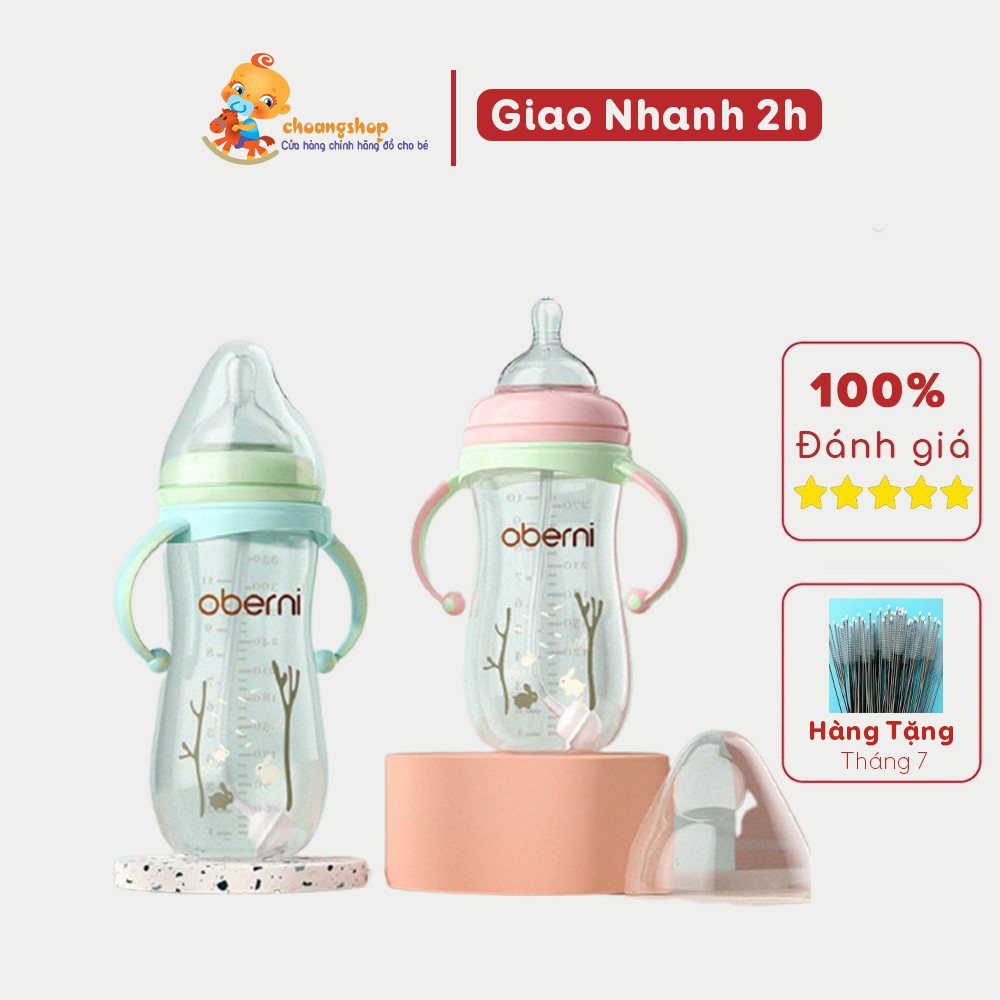 Bình sữa, bình bú cổ rộng 3 giai đoạn, dùng uống nước, sữa chống sặc Oberni 330ml- hàng chất lượng cao 2021