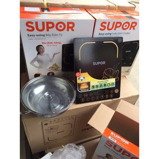 BẾP ĐIỆN TỪ EASY COOKING SUPOR SDHCB45VN-210