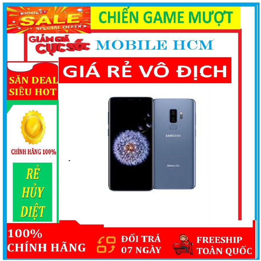 Điện thoại CHÍNH HÃNG Samsung Galaxy S9 ram 4G bộ nhớ 64G mới - Chơi Game nặng mượt