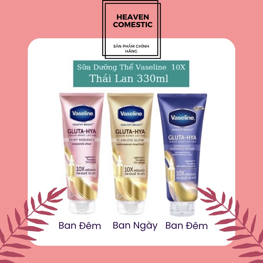 Sữa Dưỡng Thể Vaseline Healthy Bright Gluta HYA Serum 10X