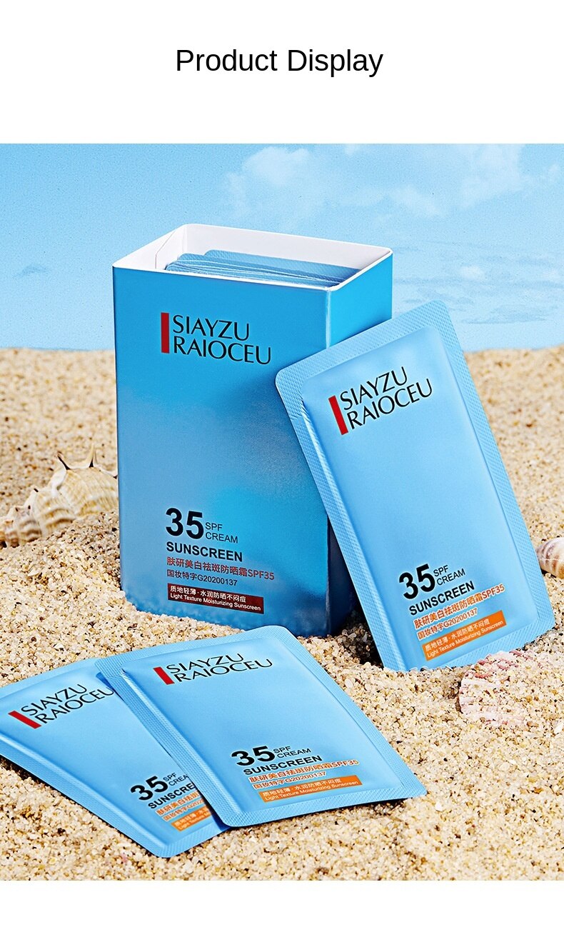 [Hàng mới về] Kem chống nắng dưỡng trắng da giảm tàn nhang chống nước Xinya SPF50 | BigBuy360 - bigbuy360.vn