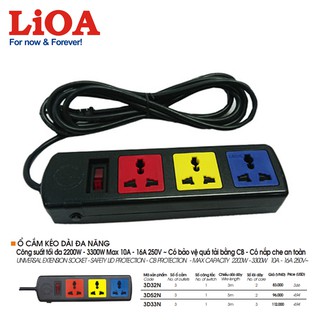 [3ổx3mx2200W] Ổ cắm điện LiOA - Ổ cắm kéo dài đa năng 3 ổ cắm có công tắc và rơ le bảo vệ LiOA 3D32N