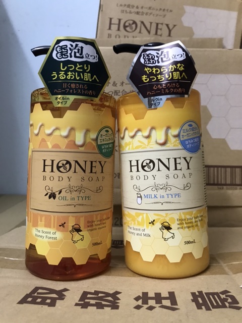[ Chính Hãng ]Sữa Tắm Honey Oil Và Honey Milk Nhật Bản | BigBuy360 - bigbuy360.vn