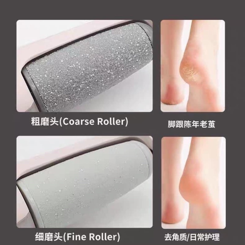 MÁY TRÀ GÓT TRÂN TỰ ĐỘNG