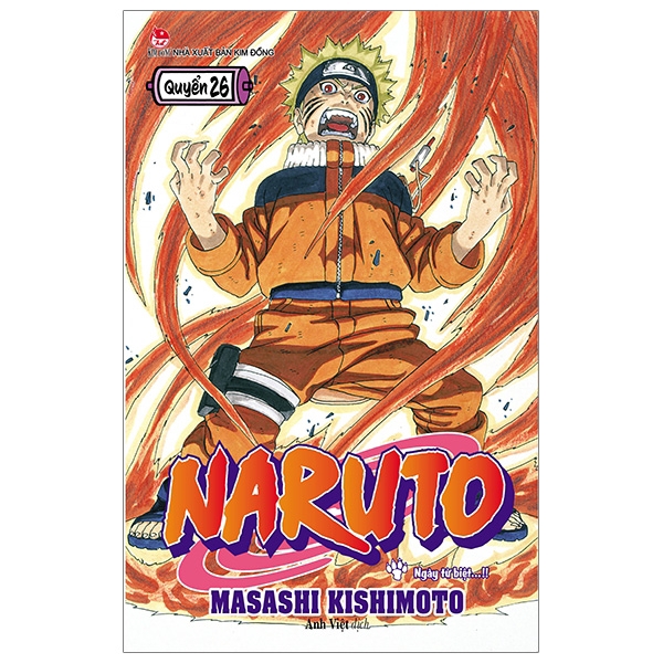 Sách - Naruto Tập 26