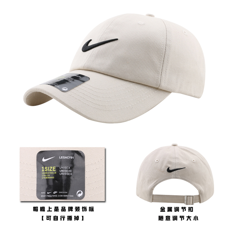 Mũ Lưỡi Trai Nike Kiểu Dáng Trẻ Trung Năng Động Cho Nữ