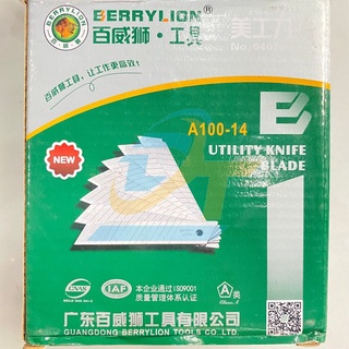 Lưỡi dao rọc giấy Berrylion A100-14