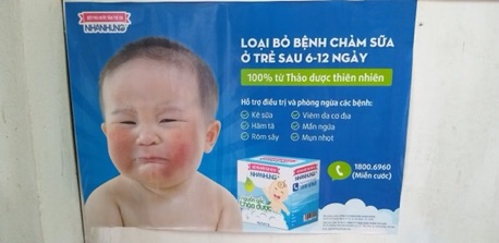 Bột pha nước tắm trẻ em nhân hưng ( hộp 30 gói nhỏ)