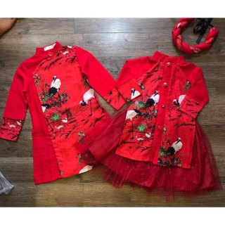 [8-18kg] Áo dài gấm kèm mấn cho bé gái