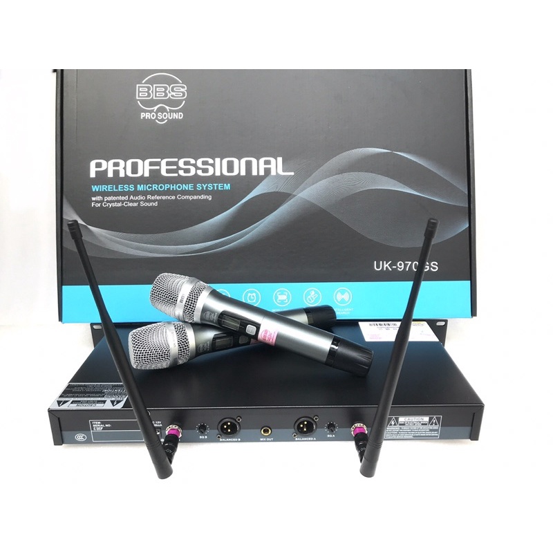 Mic BBS UK-970GS