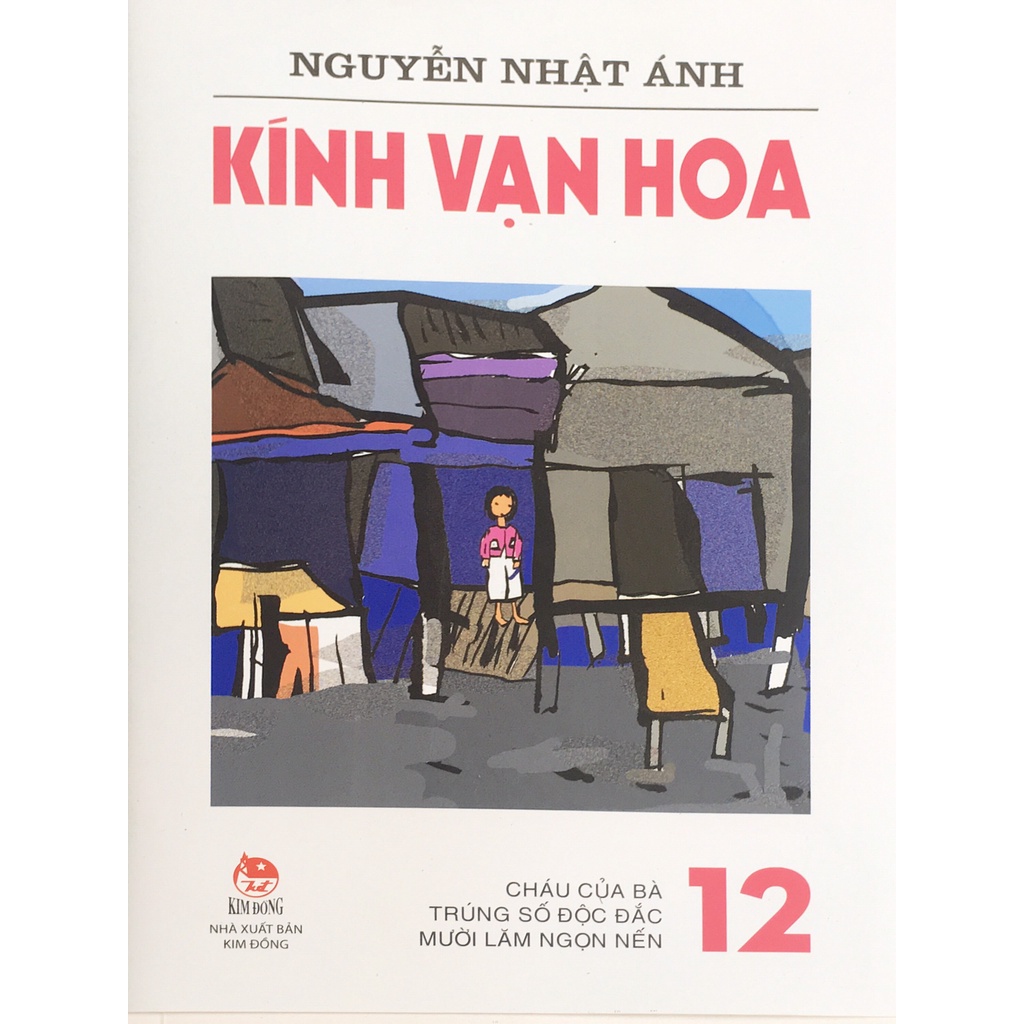 Sách - Kính vạn hoa Tập 12(B69)