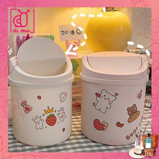 Hộp Đựng Đồ Cute Tiện Lợi + Tặng Kèm 1 Tấm Sticker Dán Nhiều Hình