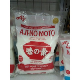 Bột ngọt Ajinomoto 454g/ gói