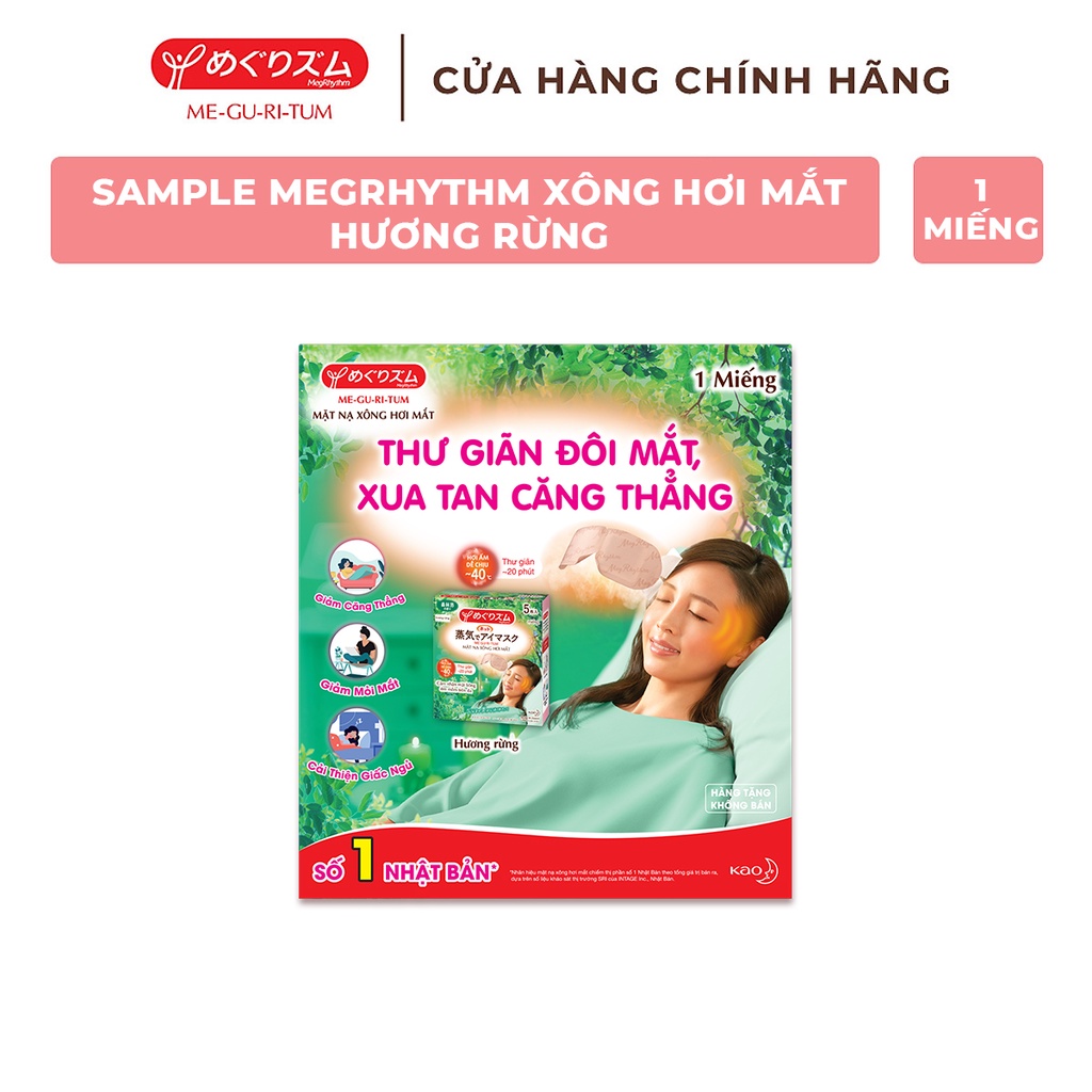 Sample Megrhythm Xông Hơi Mắt Hương Rừng