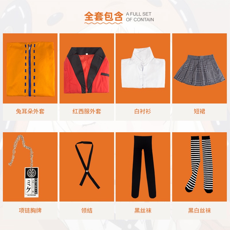 Trang phục cosplay nhân vật luna trong Anime Nhật Bản | BigBuy360 - bigbuy360.vn